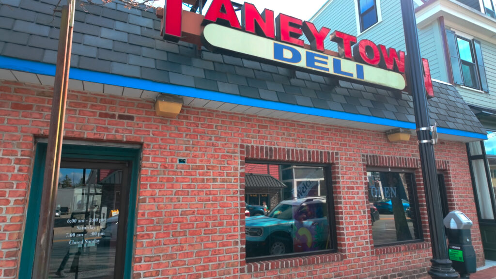 image of Taneytown Deli, a restaurant and coffee shop in Catonsville